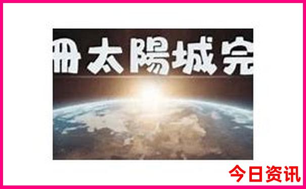 内蒙古呼和浩特旅游景点